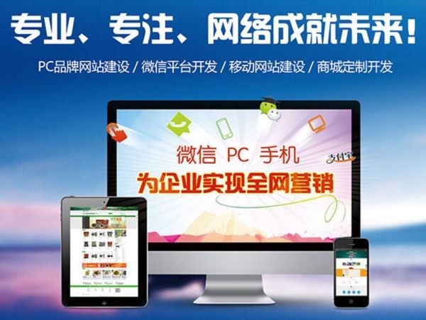 未知地�网站建设需求文档标准化撰写规范，打造高效建站沟通基础